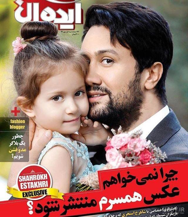 عکس عروسی واقعی زیبا بروفه عکس عروسی واقعی زیبا بروفه