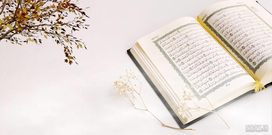 عکس قران و فانوس عکس قران و فانوس