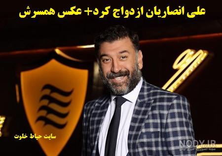 عکس مادر علی انصاریان در بیمارستان عکس مادر علی انصاریان در بیمارستان