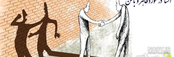 عکس نوشته زیبا