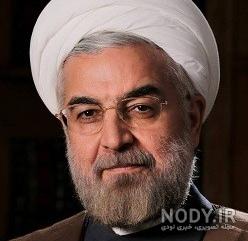 عکس های با کیفیت از روحانی