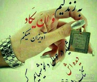عکس پروفایل خدایا دوستت دارم واسه هرچی که بخشیدی عکس پروفایل خدایا دوستت دارم واسه هرچی که بخشیدی