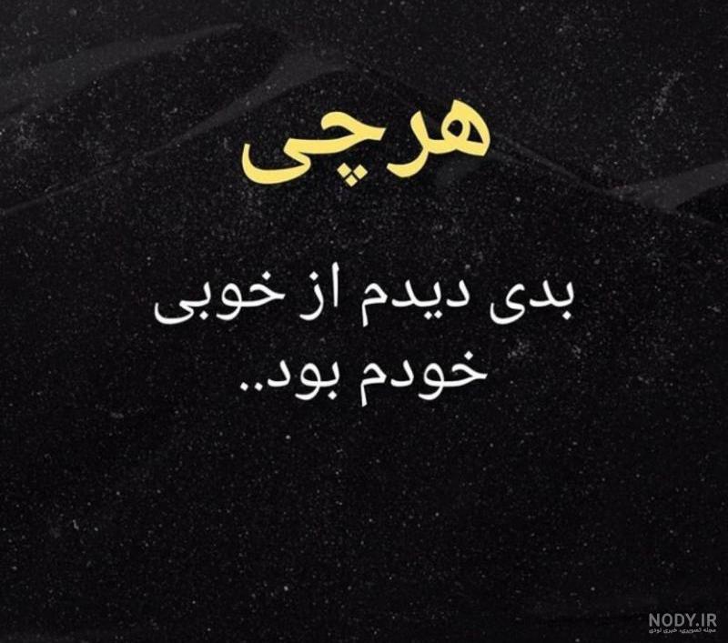 عکس پروفایل پدر و دختر بدون متن عکس پروفایل پدر و دختر بدون متن