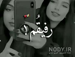 عکس پروفایل چهار خواهر بدون متن
