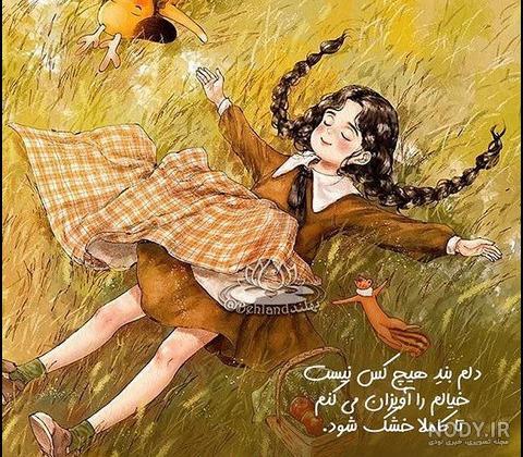 عکس پروفایل کارتونی بامزه