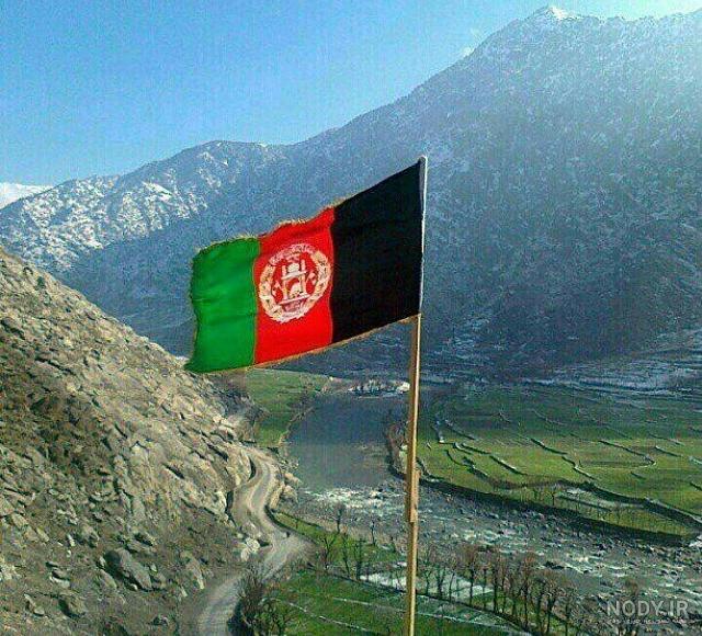 عکس پرچم افغانستان شیر عکس پرچم افغانستان شیر