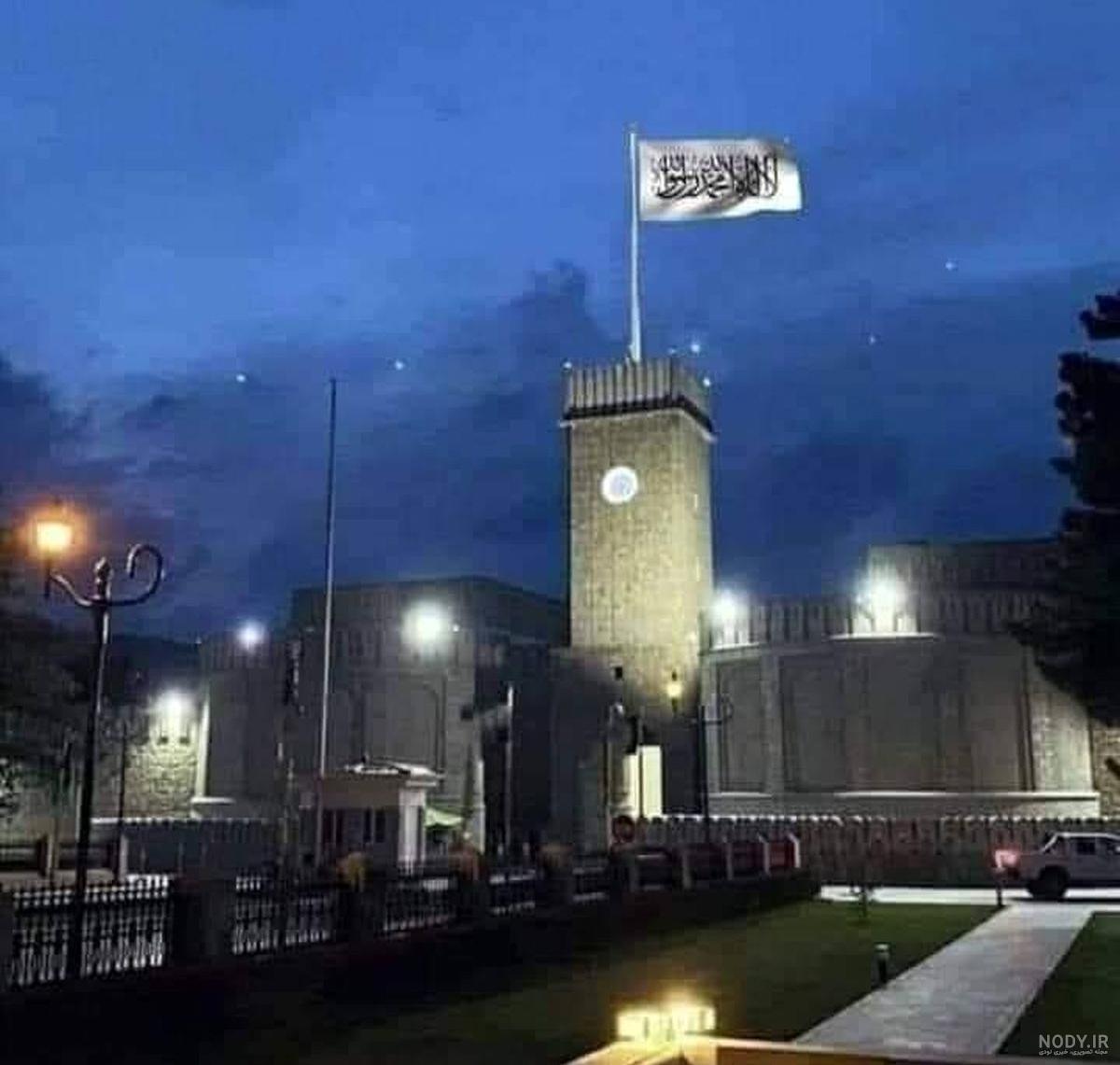 عکس پرچم افغانستان و ایران عکس پرچم افغانستان و ایران