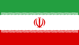 عکس پرچم ایران عکس پرچم ایران