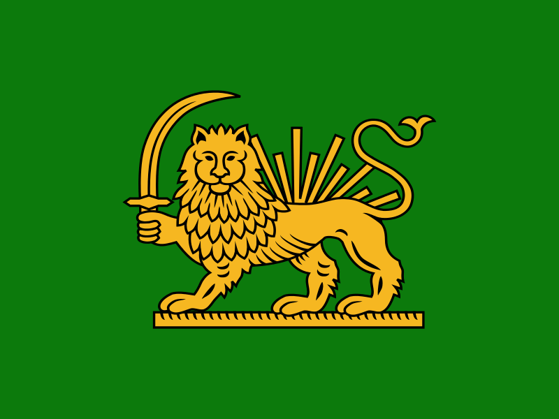 عکس پرچم ایران برای پابجی عکس پرچم ایران برای پابجی