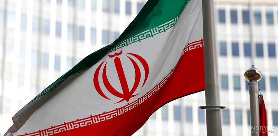عکس پرچم ایران در زمان کوروش عکس پرچم ایران در زمان کوروش