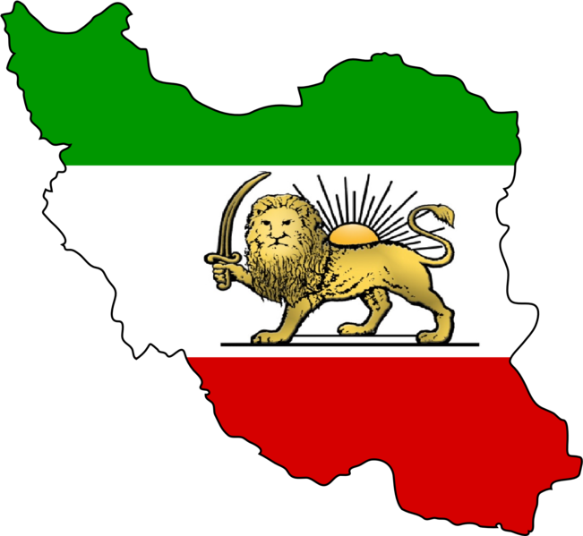 عکس پرچم زمان شاه ایران عکس پرچم زمان شاه ایران