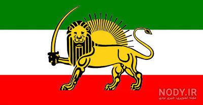 عکس پرچم شاه حسین عکس پرچم شاه حسین