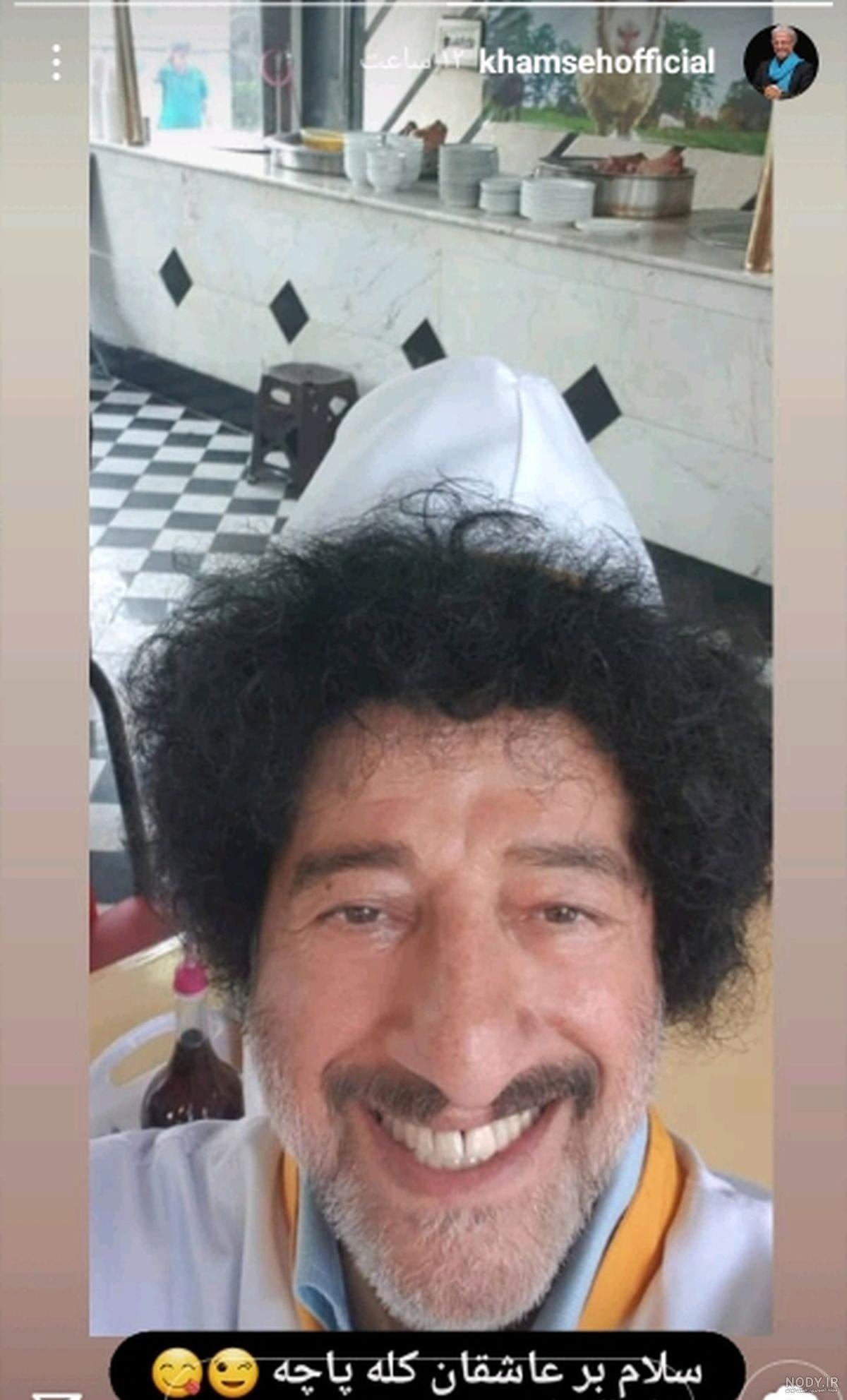 عکس پسر علیرضا خمسه عکس پسر علیرضا خمسه