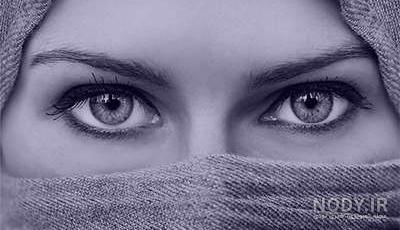 عکس چشم ابی مردانه عکس چشم ابی مردانه