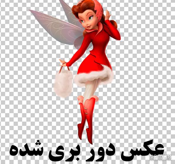 عکس کارتونی با فرمت png