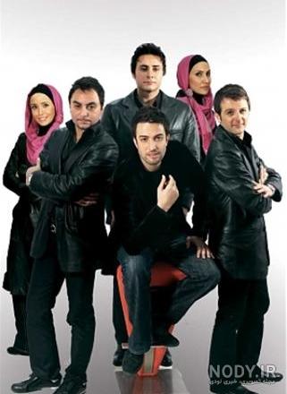 عکس گروه آرین