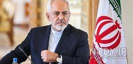 عکسهای محمدجواد ظریف