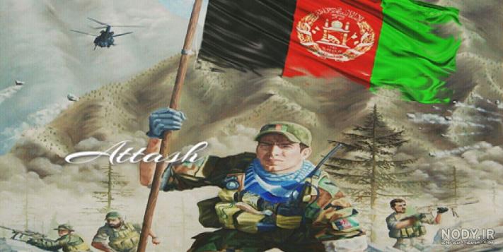 عکسهای پرچم افغانستان عکسهای پرچم افغانستان