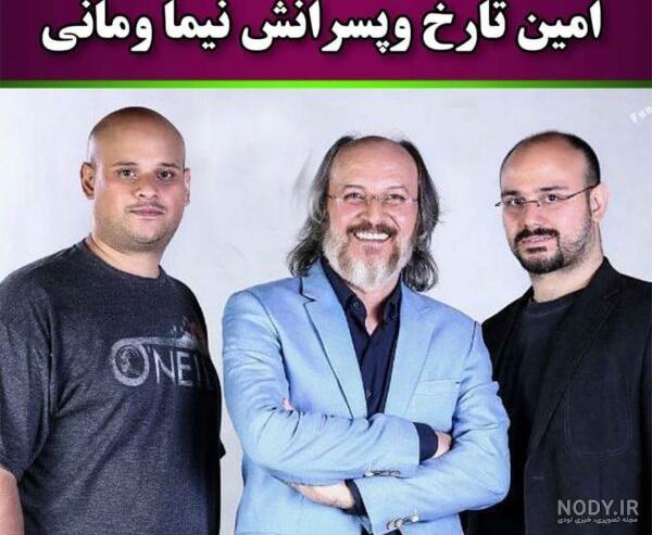 فیلم های امین تارخ فیلم های امین تارخ