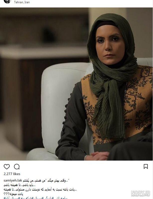 قد صابر ابر قد صابر ابر