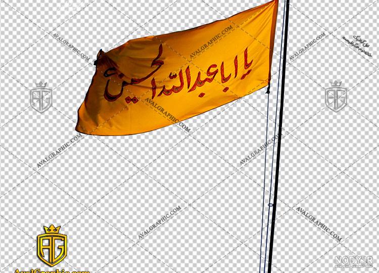 لیست قیمت پرچم مذهبی لیست قیمت پرچم مذهبی