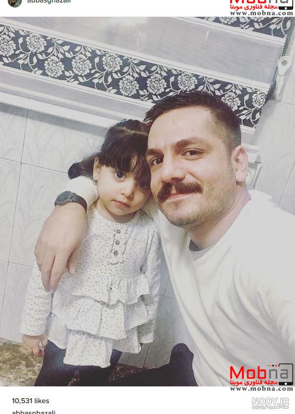 مادر عباس غزالی مادر عباس غزالی