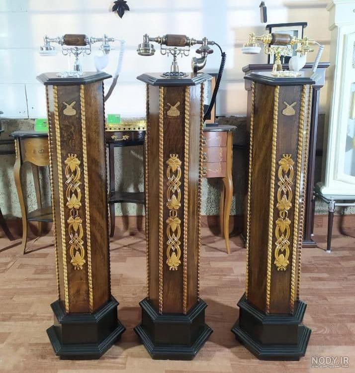 مدل تلفن سلطنتی ایستاده