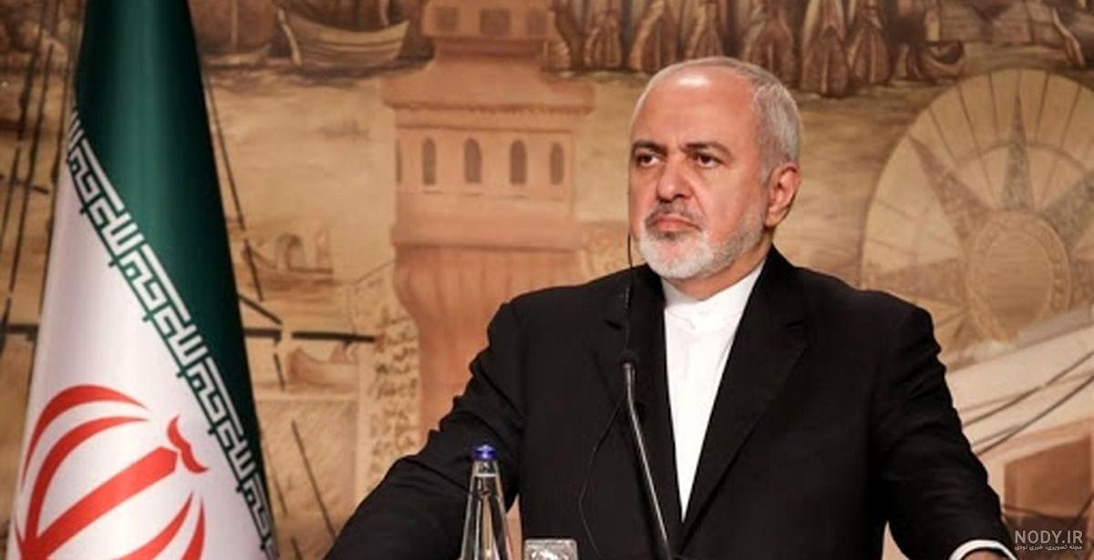 مهدی ظریف