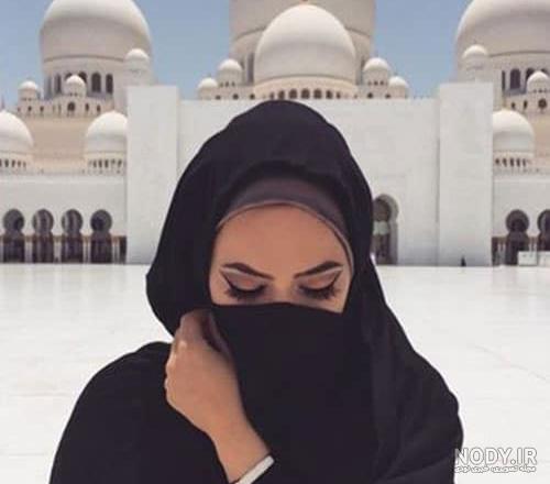 پروفایل چادری شیک