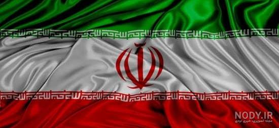 پرچم جدید ایران پرچم جدید ایران