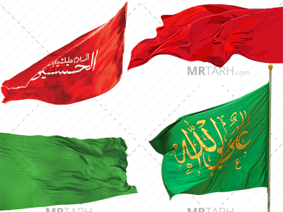 پویش نسل حسینی پرچم رایگان پویش نسل حسینی پرچم رایگان