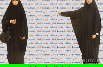 چادر ملی مجلسی