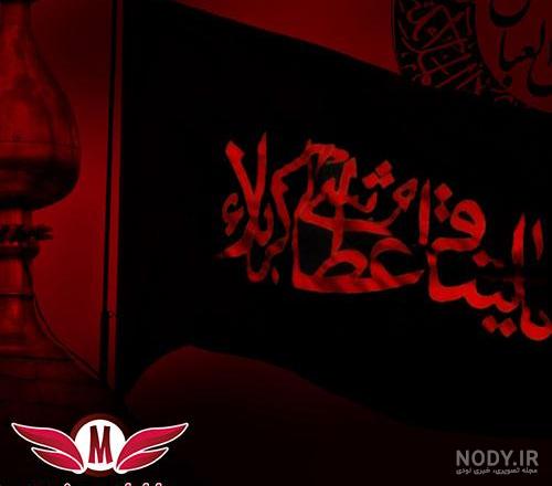 کار در حرم امام حسین کار در حرم امام حسین