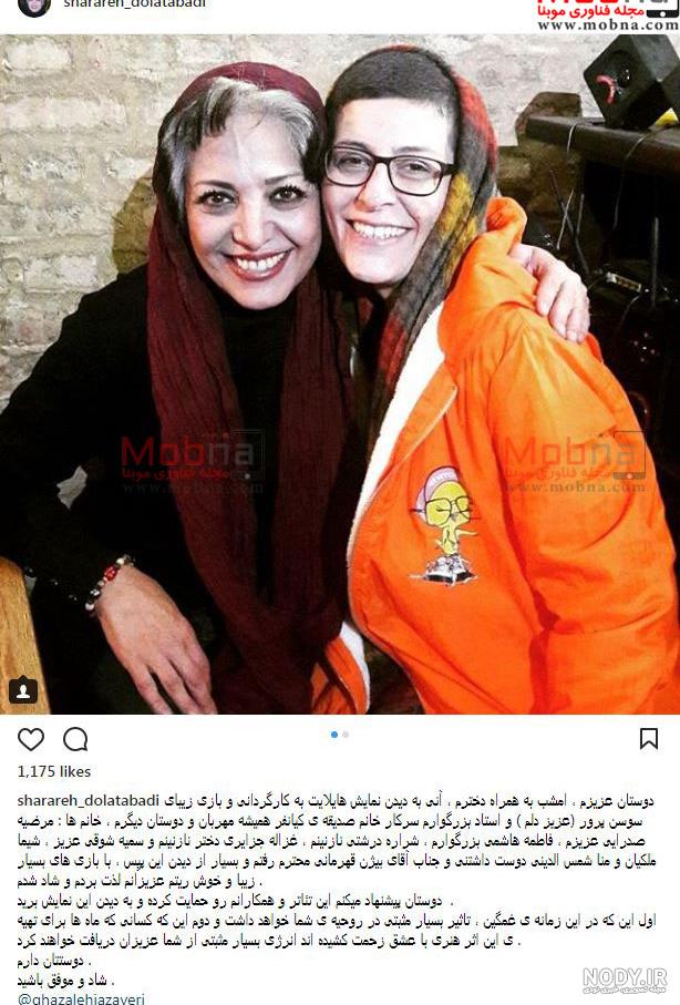 آندره آرزومانیان پاییز طلایی