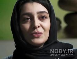 اختلاف سنی ساره و سروین بیات اختلاف سنی ساره و سروین بیات