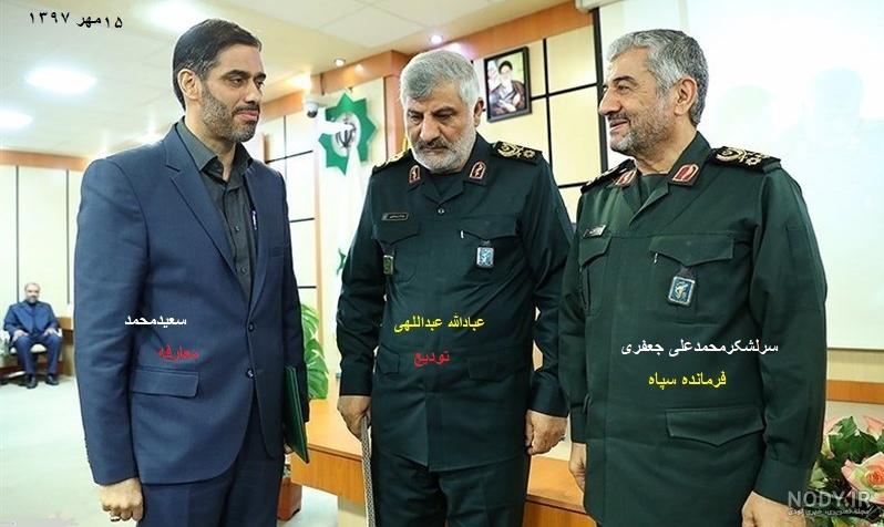 استخدام قرارگاه سازندگی خاتم الانبیا استخدام قرارگاه سازندگی خاتم الانبیا
