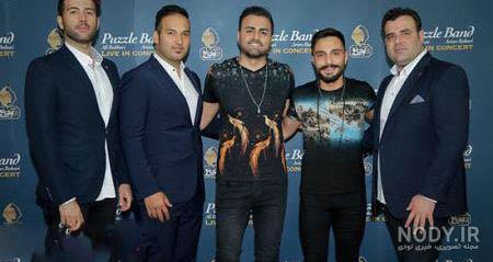 بیوگرافی آرین بهاری