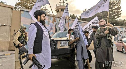 جمعیت پنجشیر جمعیت پنجشیر