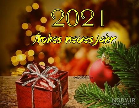 جملات زیبا به زبان آلمانی جملات زیبا به زبان آلمانی