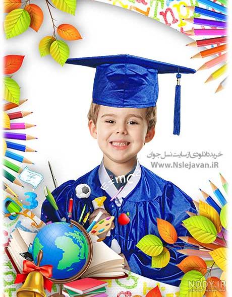 دانلود رایگان بک گراند کتابخانه دانلود رایگان بک گراند کتابخانه