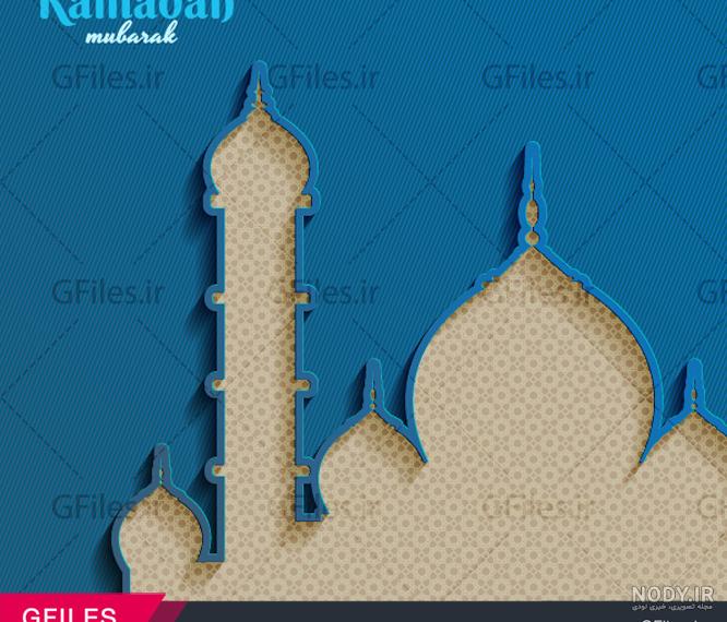 دانلود وکتور حاشیه مذهبی
