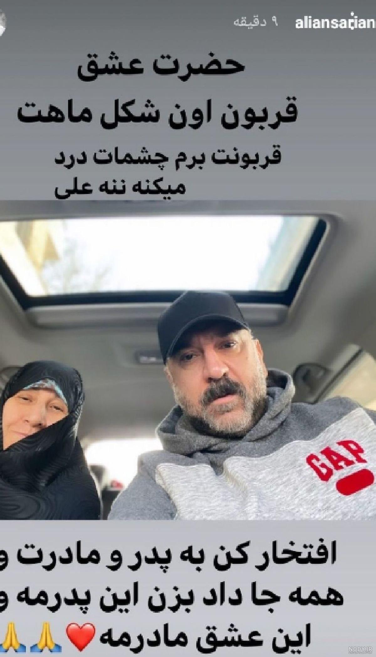 سریال زیر آسمان شهر 1 قسمت 28 سریال زیر آسمان شهر 1 قسمت 28