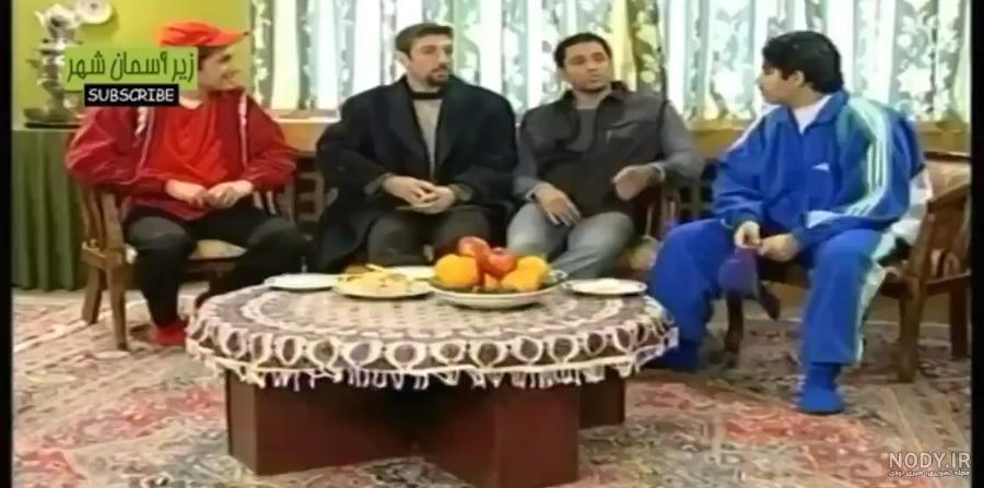 سریال زیر آسمان شهر 1 قسمت 30 سریال زیر آسمان شهر 1 قسمت 30