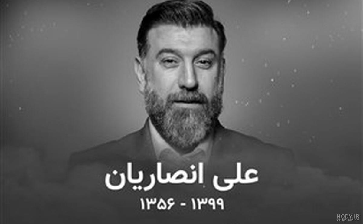 سریال زیر آسمان شهر 1 قسمت اول سریال زیر آسمان شهر 1 قسمت اول