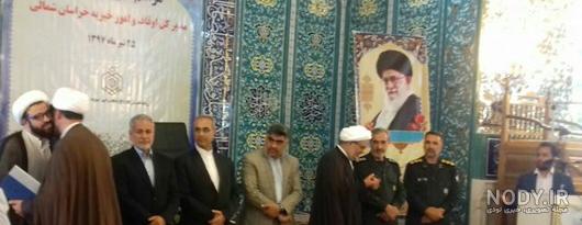 شناسه ملی قرارگاه سازندگی خاتم الانبیا شناسه ملی قرارگاه سازندگی خاتم الانبیا