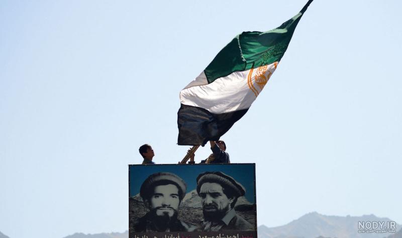 شهر پنجشیر شهر پنجشیر