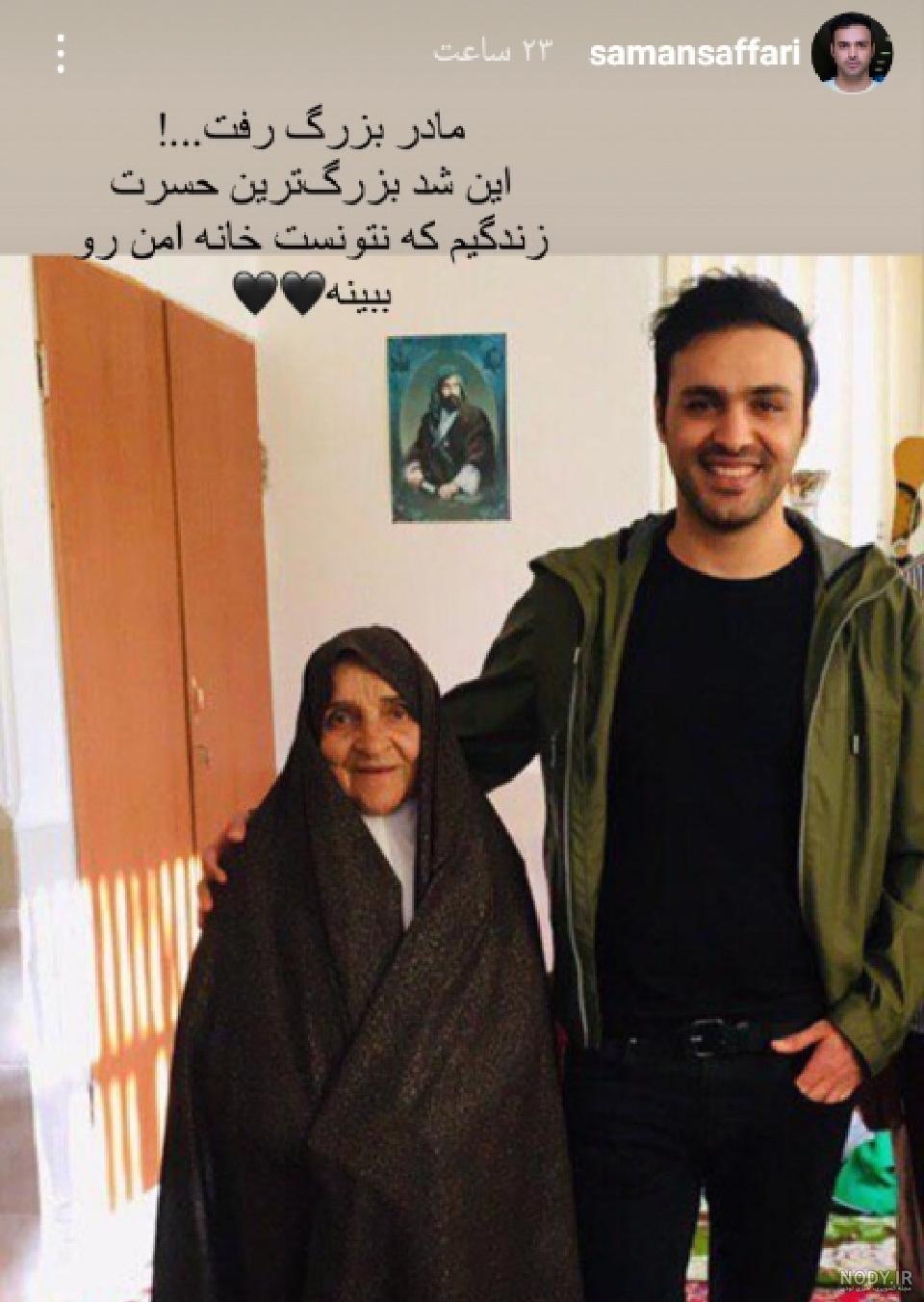 شهروز در سریال خانه امن شهروز در سریال خانه امن