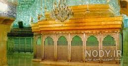 ضریح امام حسین از نزدیک
