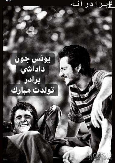 عباس غزالی قد عباس غزالی قد