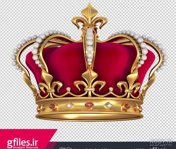 عکس تاج پادشاهی برای پروفایل